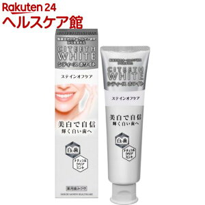 VeB[XzCg XeCItPA(110g)yVeB[X zCgz