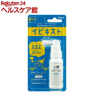 �C�r�L�X�g �ȒP�X�v���[�^�C�v(25g)