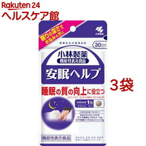 wv 30 ΍Tv(30×3Zbg)yѐ̋@\\Hiz