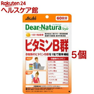 �f�B�A�i�`�����X�^�C�� �r�^�~��B�Q(60����*5�Z�b�g)�yDear-Natura(�f�B�A�i�`����)�z