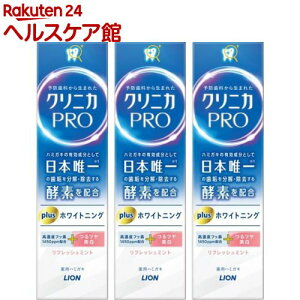 y1ނIׂzNjJ PRO n~KL(95g×3{Zbg)yNjJz[ p  V L \h C]