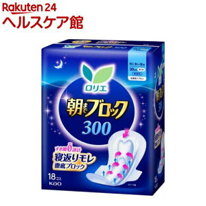 G ܂ŃubN300(18R)yGz[pi]