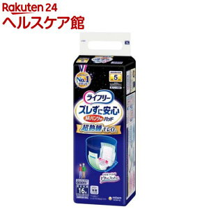 Ct[ YɈSpcpAƂpbh pX[p[ pނ(16)yCt[@xCi[z