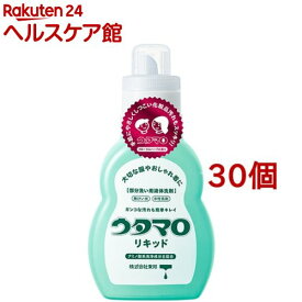 ウタマロ リキッド(400ml*30個セット)【ウタマロ】