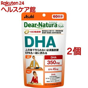 fBAi`X^C DHA 60(180*2RZbg)yDear-Natura(fBAi`)z