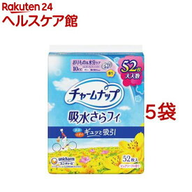 チャームナップ 吸水さらフィ ロング ピュアソープの香り 羽なし 10cc 19cm(52個入*5袋セット)【チャームナップ軽度】