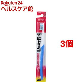 ビトイーン コンパクト かため(1本入*3コセット)【ビトイーン】