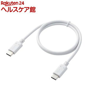 GR USB Type-C P[u }[d 0.5m X}z PC zCg MPA-CC05PNWH(1)