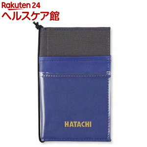 HATACHI(n^`) XRA[J[hP[X BH6156 lCr[(14)(1)yHATACHI(n^`)z