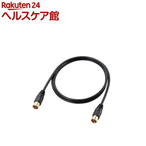 �A���e�i�P�[�u�� �X�g���[�g-�X�g���[�g�^ 3m �u���b�N AV-ATSS30BK(1��)�y�G���R��(ELECOM)�z
