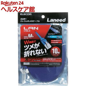 GR LANP[u CAT6A ܐ܂h~ tbg 10m LD-GFAT^BM100(1{)yGR(ELECOM)z