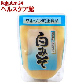 マルクラ食品 白みそ(250g)