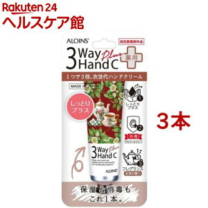 ACX 3EFCnhN[ vX(50g*3{Zbg)yACXz[ێ  g nhPA G`Pbg ׂ]