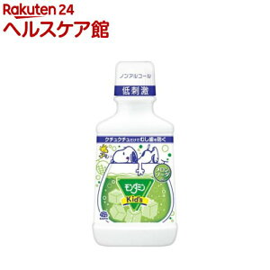 _~ LbY }EXEHbV mAR[ \[_(250mL)y_~z