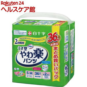 To ^ ypc S-MTCY 2z(36)yToz[lpނpcpcARpc]