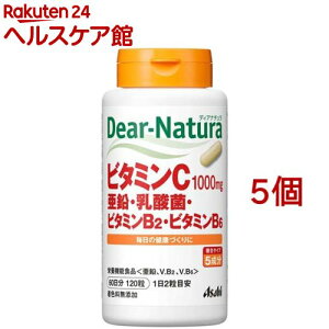 �f�B�A�i�`���� �r�^�~��C�E�����E���_�ہE�r�^�~��B2�E�r�^�~��B6(120��*5�Z�b�g)�yDear-Natura(�f�B�A�i�`����)�z