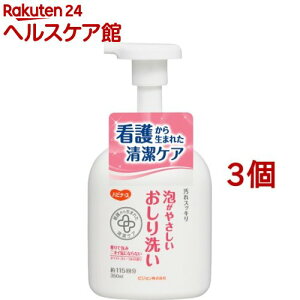 nri[X A₳(350ml*3RZbg)ynri[Xz