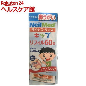 TCiXEX LbY tB(60)