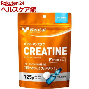 �p�t�H�[�}���X�^�uCREATINE �����l����(125g)�ykentai(�P���^�C)�z