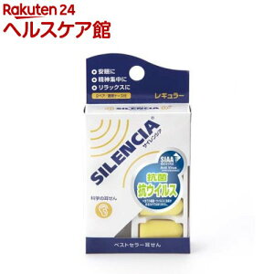 CA[ECXp[ TCVA(2g(4R))yTCVAz