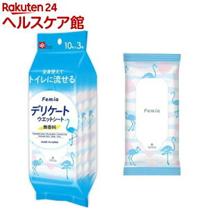 p fP[g][ EFbgV[g tFEGbg (10×3)