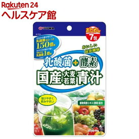 乳酸菌+酵素 国産大麦若葉青汁(7包)【more30】【YUWA(ユーワ)】