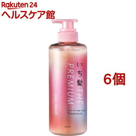 いち髪 プレミアム エクストラダメージケアトリートメント シルキースムース ポンプ(480g*6個セット)【いち髪】