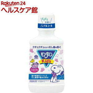 _~LbYԂǂ qp}EXEHbV(250ml)y_~z[qp t mAR[ L  ΍ \h]