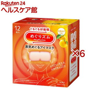 ߂Y C߂AC}XN n䂸̍(12×6Zbg)y߂Yz