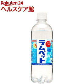 楽天市場 サンガリア ラムネ ペットの通販