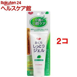 nri[X ƂWF(60g*2RZbg)ynri[Xz