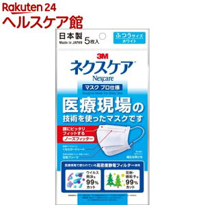 3M lNXPA }XN vdl ӂTCY zCg(5)ylNXPAz[}XN { Ì ECX ԕ 99%Jbg]