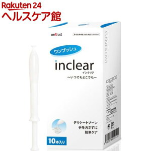 CNA( 1.7g×10{)yslide_b2z