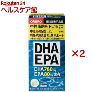 Iq DHA EPA(180×2Zbg)yIq(Tvg)z