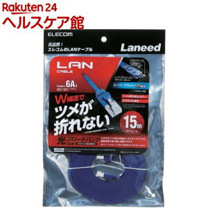 GR LANP[u CAT6A ܐ܂h~ tbg 15m LD-GFAT^BM150(1{)yGR(ELECOM)z