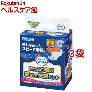 GA ΂ Ղz ܂ŉKpbh(22*3܃Zbg)yGA ΂z