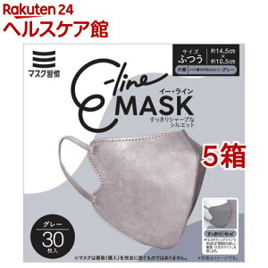 }XNK C[C}XN O[ ӂTCY(30*5Zbg)