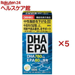 Iq DHA EPA(180×5Zbg)yIq(Tvg)z