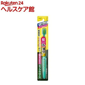 ディープクリーン ハブラシ ぎっしりプレミアム 超やわらかめ(1本入)【ディープクリーン】