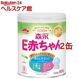 Xi EԂ (800g×2)yEԂz