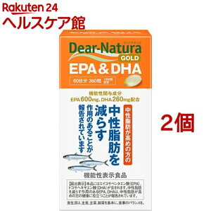 fBAi`S[h EPADHA 60(360*2RZbg)yDear-Natura(fBAi`)z