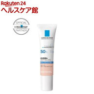 正規品 UVイデア XL プロテクションBB 01(30ml)【ラ ロッシュ ポゼ】[日焼け止め 化粧下地 SPF 50+ 正規品]