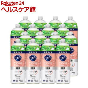 LLbg Hp i`fCY Cht[n[u l ̔p(700ml*16{)yLLbgz