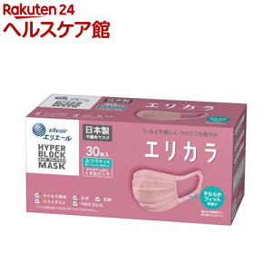 GG[ nCp[ubN}XN GJ ݃sN ӂTCY(30)yGG[z