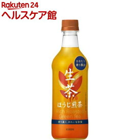 キリン 生茶 ほうじ煎茶 ほうじ茶(525ml*24本入)【生茶】