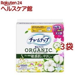 チャームナップ 吸水さらフィ オーガニックコットン 微量用 5cc 17.5cm(72枚入×3袋セット)【チャームナップ軽度】