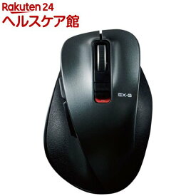 エレコム ワイヤレスマウス 無線 Bluetooth 静音 ガンメタリック PC 2台接続可能(1個)【エレコム(ELECOM)】