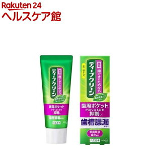 fB[vN[ pn~KL(60g)yfB[vN[z