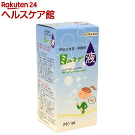 楽天市場 下剤 液体の通販