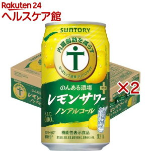 ̂񂠂 T[vX mAR[ (24{×2Zbg(1{350ml))[̂񂠂 mA mAR[ `[nC]